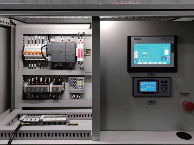 MK-ECS Type Fuel Supply System